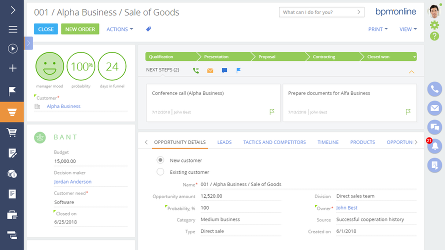 CRM Creatio Screenshot 5