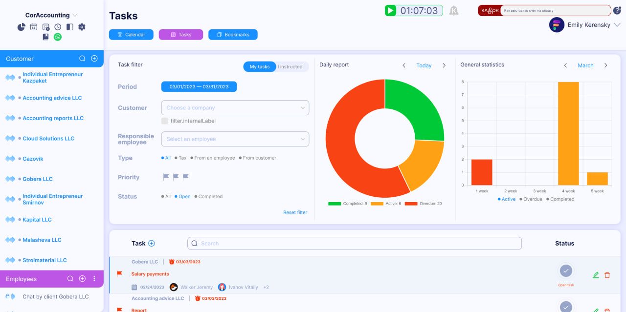 FinKoper Screenshot 5