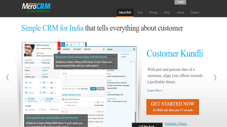 MeraCRM Screenshot 1