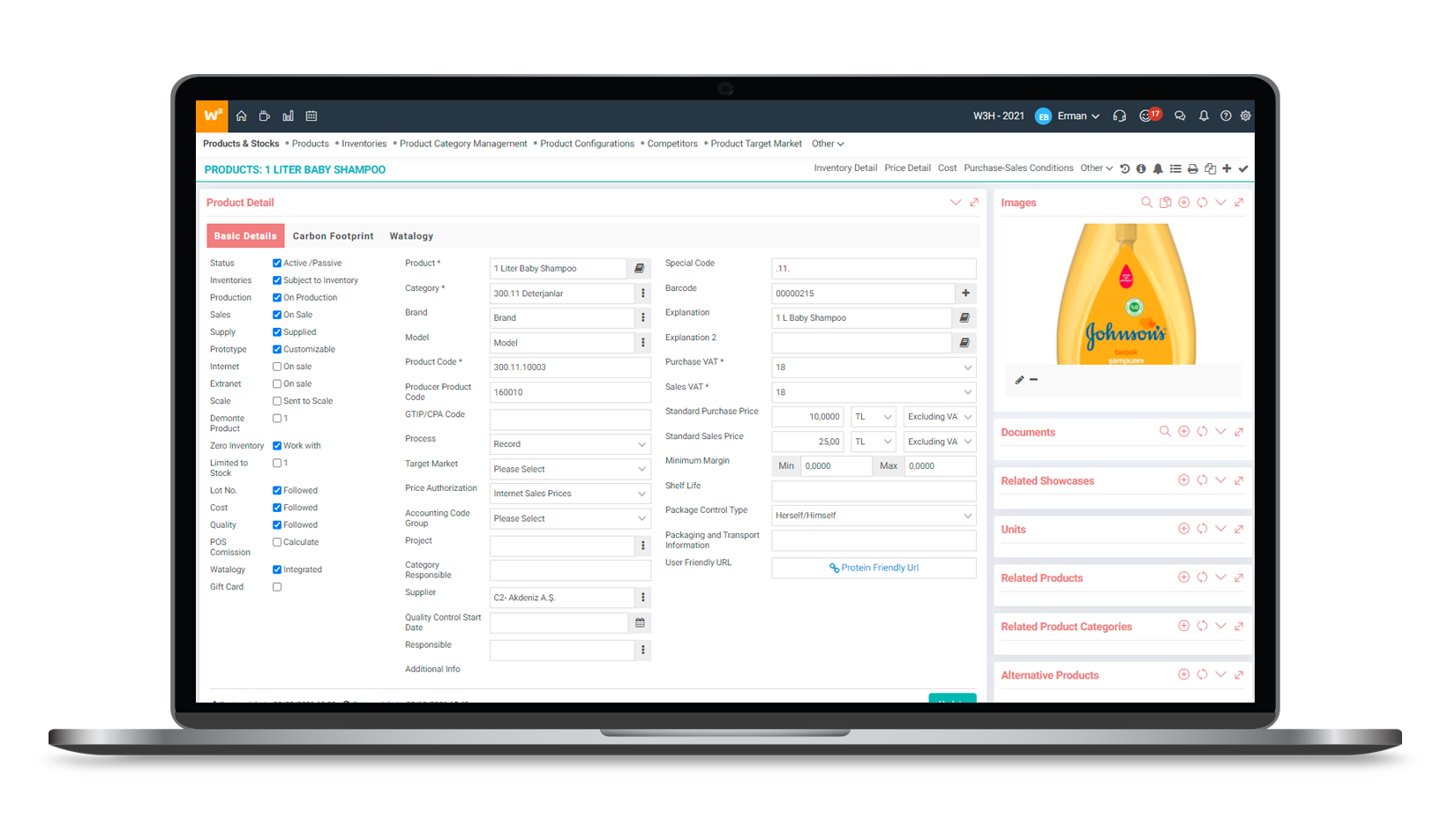 Workcube Screenshot 1